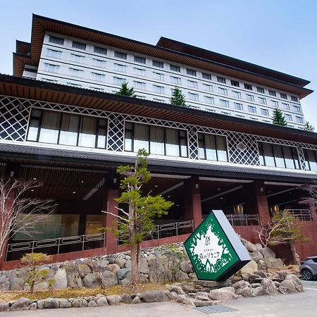 Hotel Kitayuzawa Mori No Soraniwa à Date  Extérieur photo