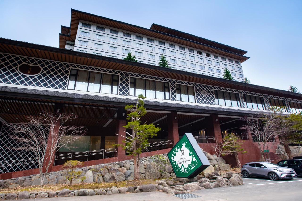 Hotel Kitayuzawa Mori No Soraniwa à Date  Extérieur photo